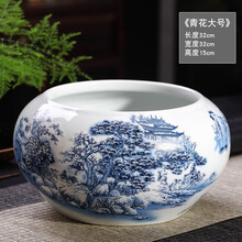 鱼麒麟 中式圆形鱼缸 景德镇陶瓷器养鱼盆小型金鱼乌龟缸水族迷你碗莲荷花盆笔洗家用桌面摆件 青花大号