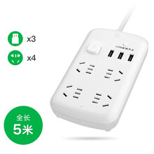 吉丁 新国标usb插座多功能插排快充电插板3米5米多孔双排接线板家用插线板长线排插带开关拖线板 双排插座 4插位+3USB 5米