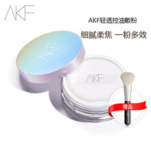 AKF散粉定妆蜜粉不易脱妆持妆控油透明裸妆轻薄防水透气遮瑕学生平价男女通用akf散粉 akf散粉（清透控油）10g