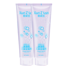 萱姿兰（Xun Z Lan） 人体润滑剂 60ml 润滑油 成人 男女用 润滑液 情趣 水溶性 润滑油60ML【2瓶】