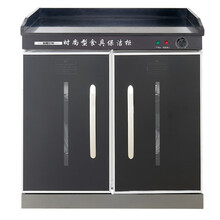 亲和（QINH）消毒柜立式商用不锈钢大型消毒碗柜餐厅茶水多功能配餐柜大理石台面臭氧红外线 0.85米无抽屉黑色弧形拉手