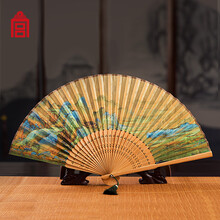 故宫文化 千里江山艺术折扇 女士桑蚕丝扇子 故宫博物院文创创意 生日七夕情人节礼物