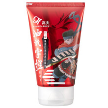 高夫洗面奶 火山泥清爽控油 男士套装 深层清洁毛孔黑头油脂不紧绷 高夫竹炭净源控油泡沫洁面乳100g