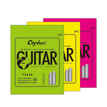 Orphee奥路菲 木吉他琴弦民谣吉他火枪套弦猎狗套弦 TX630黄铜合金缠绕(11-52)