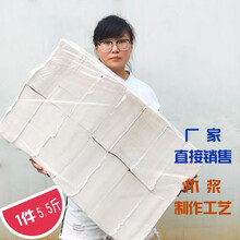宴岛阁 高级平板卫生纸方块纸厕纸刀切纸散称装纸散纸大便厕用纸草纸5.5斤一件 一件5.5斤特惠装（木浆纸）