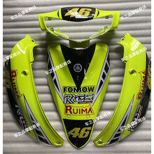 #RemHtml($!{product.content.wareName})