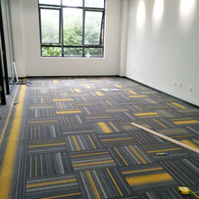 雪中送毯 商用办公室地毯方块拼接拼块条纹纯色卧室满铺公司工程写字楼客厅酒店会议室房间家用 混彩条纹A15 1平方/4片装(每片50CM*50CM)