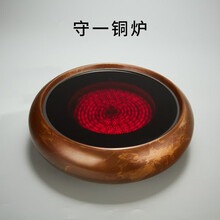 容山堂茗仕纯铜茶壶紫铜壶电陶炉茶炉手工煮茶器大烧水壶茶具 守一铜炉-幻影