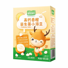 稻田村 酸奶溶豆 酸奶溶豆豆水果含益生菌宝宝零食溶豆 香橙