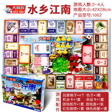 #RemHtml($!{product.content.wareName})