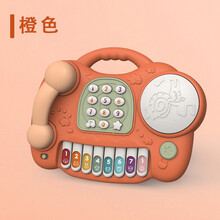 儿童玩具电话1-3岁婴儿玩具早教故事机6-9个月男女孩宝宝益智音乐启蒙按键电子琴新生儿手拍鼓123 钢琴电话鼓-橙色