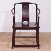 艺铭天下红木家具血檀（学名：染料紫檀）南宫椅中式电脑椅太师椅办公椅实木座椅靠背椅休闲官帽椅茶桌椅凳子 长57*宽47*坐高48(总高94)cm