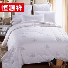 恒源祥礼业TGB3001雅锦羊毛被 雅锦豪华纯新羊毛被 200*230