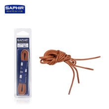 莎菲雅（SAPHIR）法国进口正装皮鞋打蜡鞋带浸蜡细圆鞋带 456孔 1.5mm 75CM浅棕#03