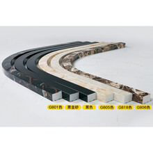 盖高石基实心扇形大理石拦水条淋浴房石基挡水条浴室水条人造石定制 900mm*900mm扇形