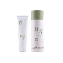 三草两木saselomo白玉翠竹倍润保湿洁面乳深层温和清洁女士洗面奶 硅胶刷头 360度清洁120g