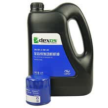 别克(BUICK)原厂4S店直供保养套餐 08前君威2.5L3.0L/10前陆尊3.0L 机油格+中石油全合成机油SN GF-5 5W30 4L
