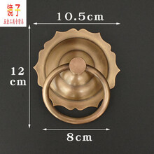 铜中式拉手仿古大门把手老式古建庭院木门拉环古典圆形拉手门环 h款