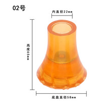 锦晟拐杖脚垫防滑耐磨拐棍下拐杖拐杖脚垫胶头拐杖头防滑头橡胶头助行器脚垫 拐杖脚垫22mm /19mm 02