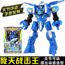 2021新款巨神战击队3变形玩具冲锋旋天爆裂战机王金刚机器人 旋天战击王