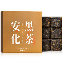 湖南安化黑茶 湖南安化黑茶黑砖茶】价格_湖南安化黑茶黑砖茶图片- 京东