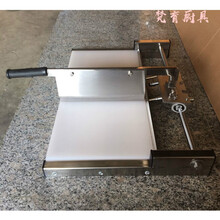 切面刀机商用手工擀面条半自动走刀不锈钢刀 600B-260-4