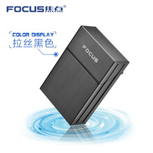 创意个性烟盒20支装便携铝合金超薄男女士烟盒子保护套烟壳潮 黑拉丝