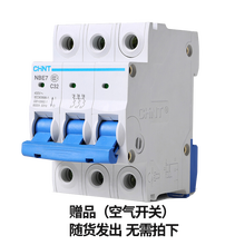 【现货速发】冠为（GUDVES）电磁炉商用大功率5000W凹面灶 电炒锅爆炒 电池炉TA545 赠品（空气开关）