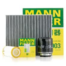 曼牌(MANNFILTER) 标致/雪铁龙 滤清器保养套装滤芯 两滤（空调滤+机油滤芯） 15-19款C4L C4世嘉 DS4S 1.2T
