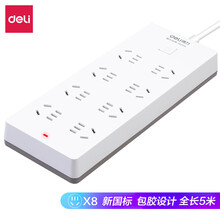 得力（deli）新国标安全插座/插排/插线板/接线板/排插/拖线板 8位5米 总控开关 灰色 18320（05）