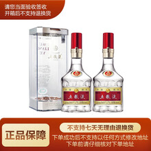 すずらん 中国酒 五粮液 大成唐害 52度 580ml 白酒 古酒 | iuggu.ru