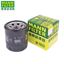 （MANNFILTER）曼牌机滤机油滤芯格滤清器过滤网发动机保养专用汽车配件 W7012 别克GL6/沃兰多 1.3T