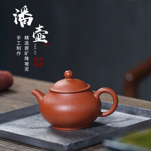 泥紫砂壶小容量纯手工茶壶茶具家用泡茶潘壶 降坡泥潘壶-芦银霞-140cc