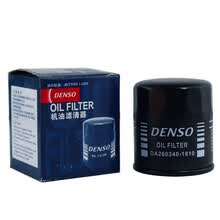 超市	
电装(DENSO)机油滤清器*滤芯格260340-1610(适配丰田威驰/花冠/雅力士/逸致/卡罗拉/吉利/华普/夏利)