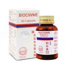 利石素 BIOCIWME 消石利胆 60粒/瓶 进口优选