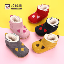 拉拉猪冬季婴儿软底学步棉鞋0一1岁男宝宝女加绒雪地靴幼儿保暖鞋子6-12个月 藏青 16码/内长11.5cm(适合脚长10.5cm)