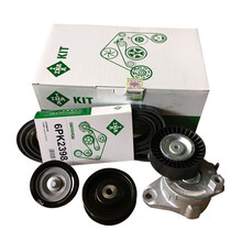 奔驰宝马发电机皮带张紧轮堕轮德国INA涨紧轮 堕轮1 奔驰GLE320 GLE400 M276