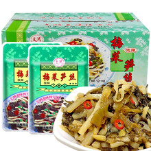 联系方式 鸿翼创谷