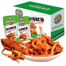 超市	
余乐会 休闲零食 铁板鱿鱼 湖南特产鱿鱼丝鱿鱼须鱿鱼片 山椒味16g*20包/盒
