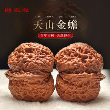 文玩铁核桃】价格_文玩铁核桃图片- 京东