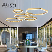 美红  定制六边形大客厅环形吊灯设计师创意餐厅个性组合酒店大堂灯具 三层100+80+40cm