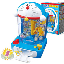 万代BANDAI哆啦A梦扭蛋机抓娃娃机公仔机套装机器叮当猫道具人偶收藏玩具娃娃机 23612哆啦A梦抓娃娃机套装