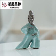创意功夫太极摆件客厅书房柜办公室家居装饰品陶瓷雕塑人物工艺品 云手