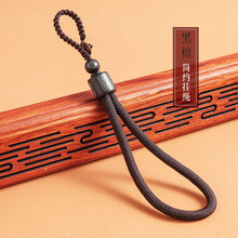 一只小鹿 汽车钥匙扣高档檀木车钥匙挂件手工编织钥匙链挂绳钥匙圈送男女士朋友钥匙环 棕色编绳活扣手指款