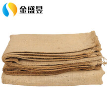 麻袋 价格 图片 品牌 怎么样 京东商城