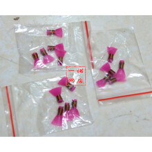 唢呐芦苇哨片 唢呐哨引子唢呐引哨 塑料叫子乐器配件 唢呐嘴 塑料A调(一包5个)