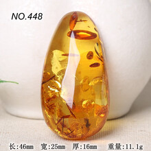 #RemHtml($!{product.content.wareName})