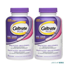 Caltrate PLUS钙+维生素D含矿物质钙片176粒 两瓶