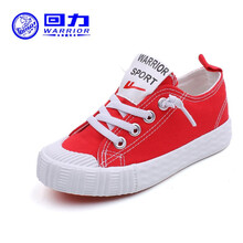 回力童鞋儿童帆布鞋2021年春季新款运动板鞋女童鞋男童女童鞋中大童小白鞋子 红色 23