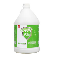 upin优品高泡地毯清洁剂强力去污酒店用品免水洗地毯水清洗剂大桶装1加仑 1桶(3.78升)